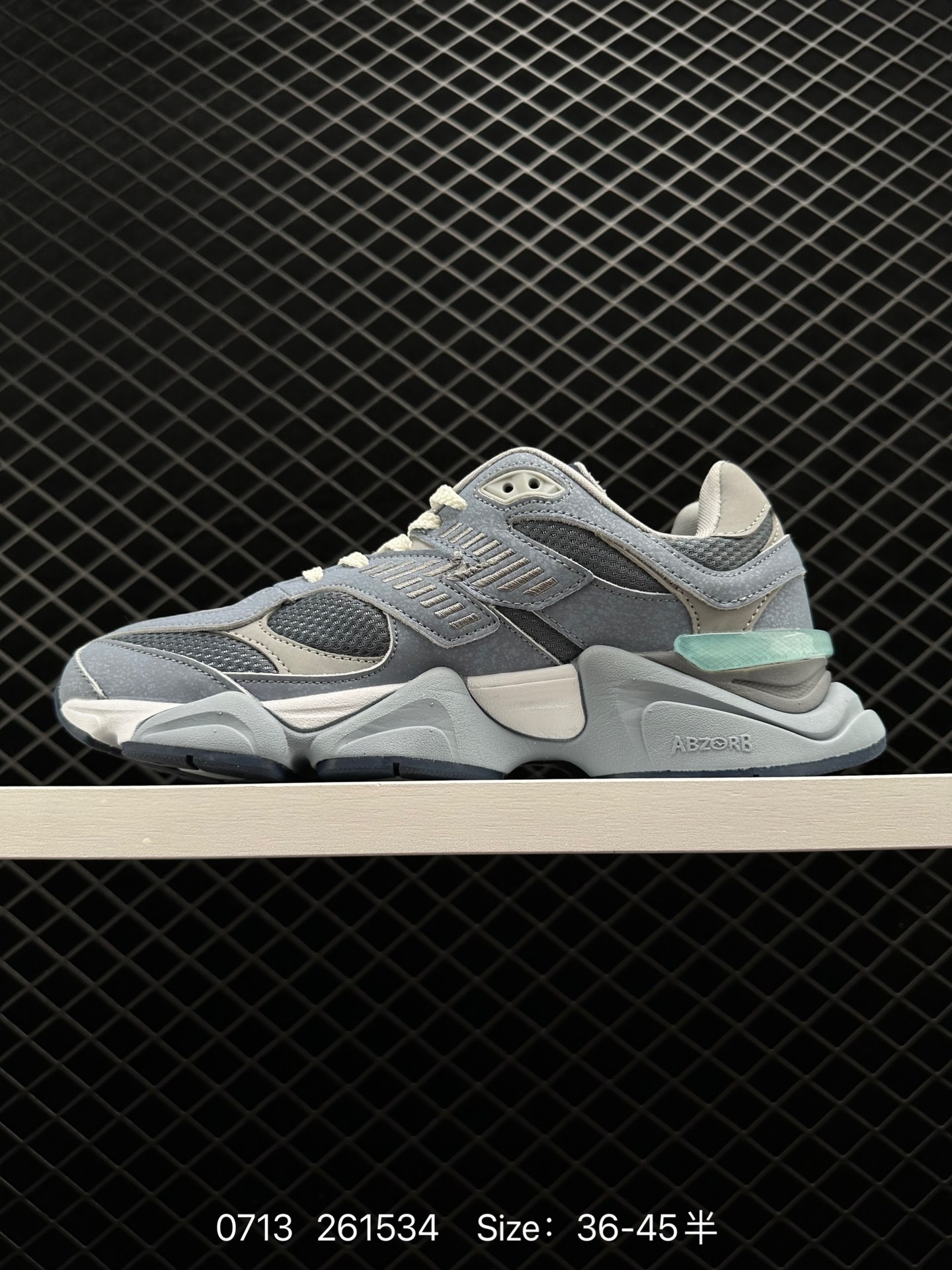 Joe Freshgoods x New Balance